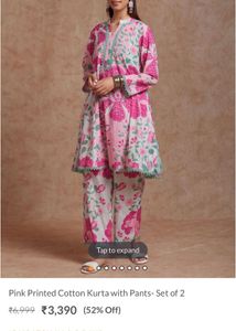 Printed Co-ord Set