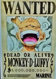 LUFFY WANTED POSTER BEST QUALITY 😉