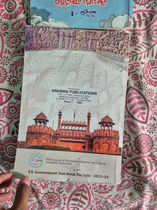 Social Studies - Class 6