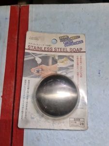 Stainless Steel Soap