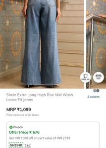 Shein High Rise Wide Leg Jeans 399rs