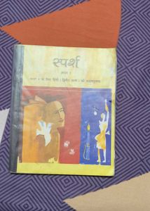 Ncrt Class -9 Books Math, Science,Sst,Hindi,Eng