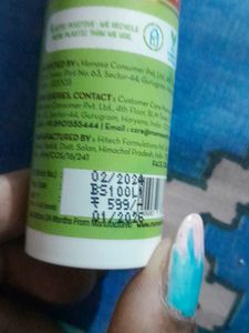 Vitamin c Day Cream