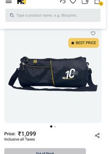 MB Gym Bag (LIMITED TIME OFFER)