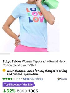 ON SALE Tokyo talkies new tshirt