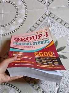 TNPSC Group-I Exam Guide