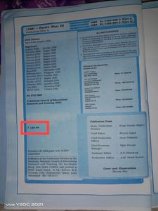 Class 11 Physics Part 2