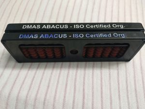 ABACUS SCALE