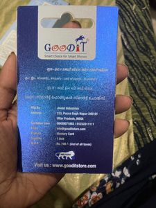 Gooddit Memory Card 32 Gb