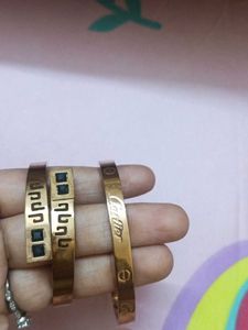 Set of 2 Gold Bangles