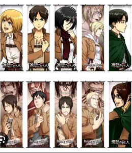 Attack On Titan Bookmark 🔖