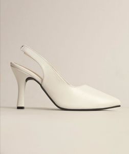 Elegant White Slingback Heels
