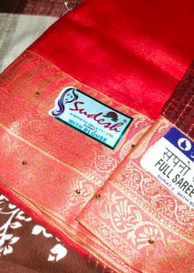 Red &amp; Gold Lace Saree