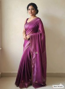 Purple Saree With Blouse