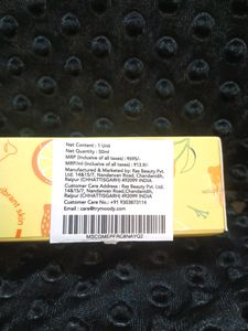 Moody Vitamin C Brightening Face Moisturizer