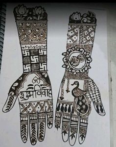 Mehendi Practice Reusable Book