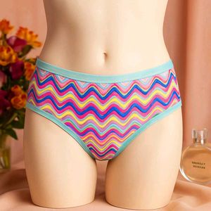 😍💫🔥 Fun Patterned Briefs