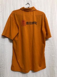 Orange Poloe Neck T Shirt