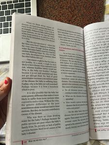 Class 8 Biology (Telugu)