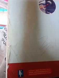 ISC Physics Class XI Thirteen Edition By K.N.sharm
