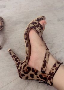 Animal Print Heels New