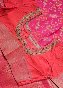 Pink N Golden Banarasi Silk Saree
