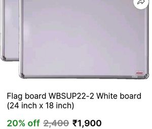 White Board Single Piece