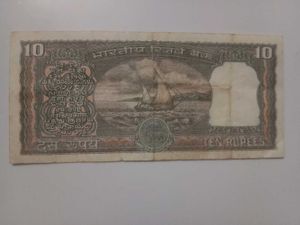 10rs Old note