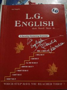 L.G. English Grammar Book