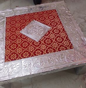 Pooja Chauki / Patla