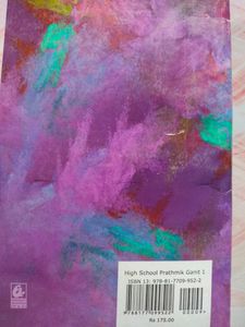 High School Prathmik Ganit 1