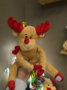 Stuffed Animal Bundle