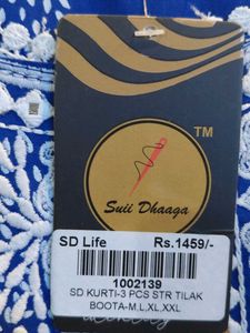 Blue &amp; White Embroidered Salwar Kameez