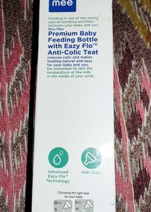 New Feeding Bottle/ Baby Set / Wet Sheet