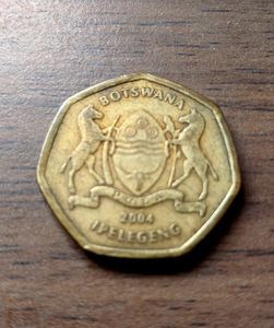 Botswana 2 Pula