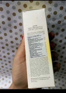 Korean Vitamin C Serum
