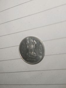RARE ANCIENT COLLECTION OF OLD 10 PAISA COIN