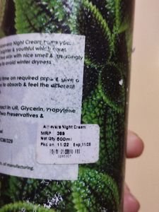 Winter Aloevera Night Cream