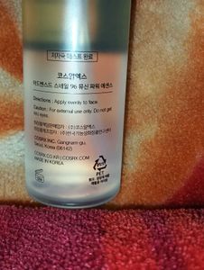 COSRX Snail Mucin Essence