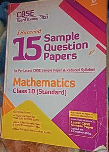 Arihant CBSE Class 10 Sample Papers