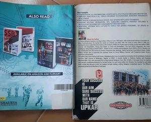 SSB interviews The A to Z Guide &amp; EKT Book