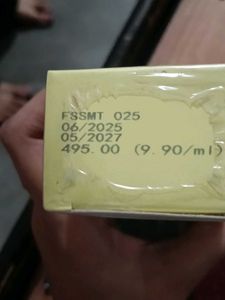 Foxtale Skincare Kit