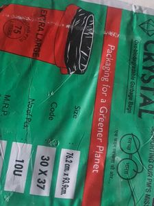 Pack Of 10 Garbage Bags * 75 L Each