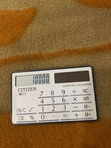 RARE Citizen Thinnest Solar Calculator