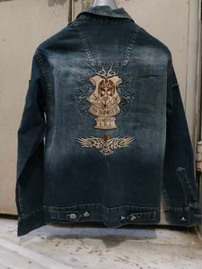 Stylish Denim Jacket