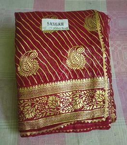Elegant Rani pink & Gold Saree