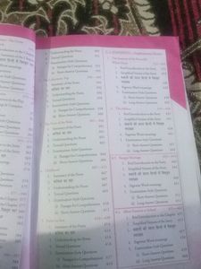 English Class 11th Guide