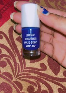 Banetion Nail Polish