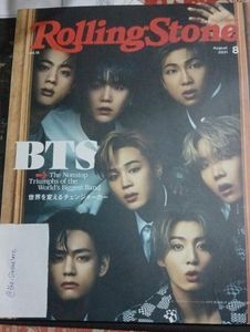 BTS ROLLING STONE MAGAZINE