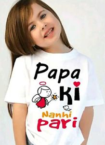 Papa Ki Nanhi Pari Tshirt For Girls